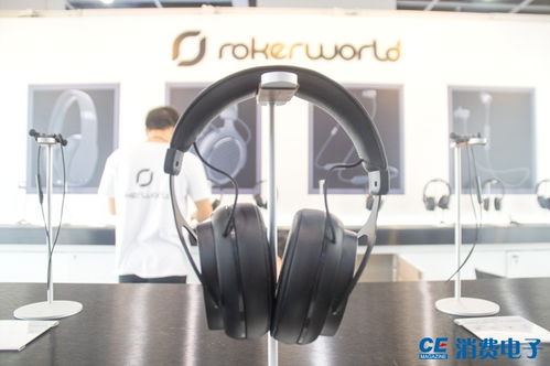 未來互聯(lián)世界的日常 2018年香港秋季電子產(chǎn)品展覽會圓滿落幕