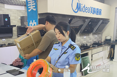 靈丘縣市場監(jiān)管局開展燃氣器具及配件質(zhì)量安全專項檢查，筑牢家用電器安全防線